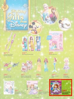 CNA : Christmas From The Heart (15 Nov - 25 Dec 2015), page 23