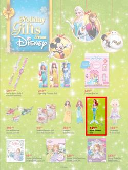 CNA : Christmas From The Heart (15 Nov - 25 Dec 2015), page 23