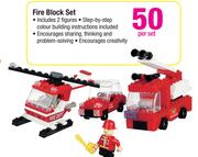 Fire Block Set-Per Set