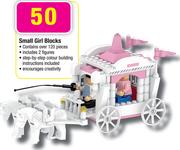 Small Girls Blocks
