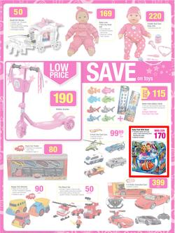 Game : Save Money Live Better This Christmas (27 Nov - 3 Dec 2013), page 23