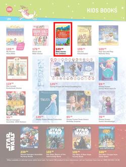 CNA : Christmas From The Heart (15 Nov - 25 Dec 2015), page 24