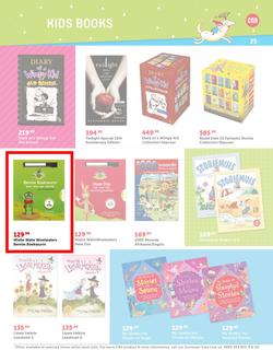 CNA : Christmas From The Heart (15 Nov - 25 Dec 2015), page 25