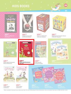 CNA : Christmas From The Heart (15 Nov - 25 Dec 2015), page 25