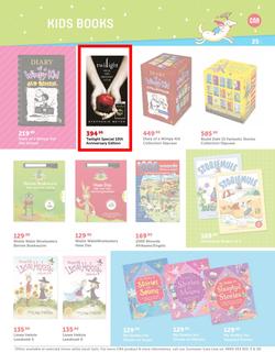 CNA : Christmas From The Heart (15 Nov - 25 Dec 2015), page 25