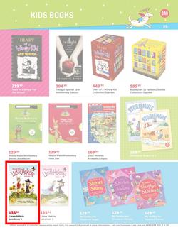 CNA : Christmas From The Heart (15 Nov - 25 Dec 2015), page 25