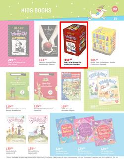 CNA : Christmas From The Heart (15 Nov - 25 Dec 2015), page 25