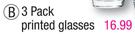 3 Pack Printed Glasses