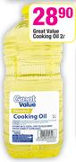 Great Value Cooking Oil-2 Ltr