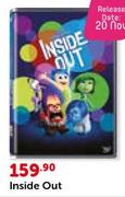 Inside Out DVD