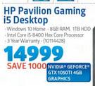 HP Pavilion Gaming i5 Desktop