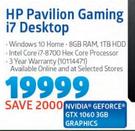 HP Pavilion Gaming i7 Desktop
