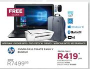 HP 250GB G5 Ultimate Family Bundle