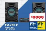 Sony Shake X10 HiFi System