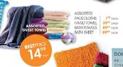 Assorted Guest Towel Each