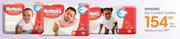Huggies Dry Comfort Jumbo-Per Pack