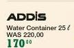 Addis 25Ltr Water Container