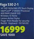Lenovo Yoga 530 2-1