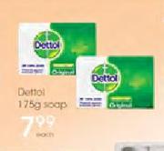 Dettol Soap-175g Each