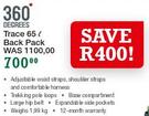 360 Degrees Trace 65L Backpack