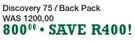 360 Degrees Discovery 75L Backpack