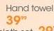 Hand Towel-Each