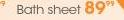 Bath Sheet-Each