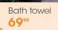 Bath Towel-Each