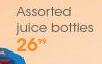 Disney Assorted Juice Bottles