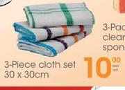 3 Piece Cloth Set 30x30Cm-Per Set
