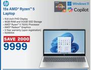 HP 15s AMD Ryzen 7 Laptop