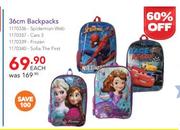 Spiderman Web/Cars 3/Frozen/Sofia The First Backpacks 36cm-Each