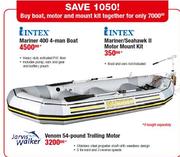 Jarvis Walker Venom 54-Pound Trolling Motor