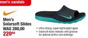 Nike Men's Solarsoft Slides