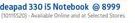 Lenovo Ideapad 330 i5 Notebook