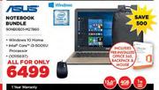 ASUS Notebook Bundle 90NBOBO1-M27860 
