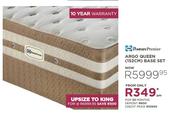 Sealy Posture Premier Argo Queen (152cm) Base Set