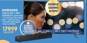 Samsung 165cm (65") UHD Curved TV 65NU7300