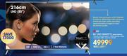 LG 86" UHD Smart TV 86UK7050PVA