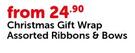 Christmas Gift Wrap