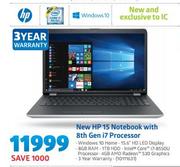 HP 15 Notebook With 8th Gen i7 Processor