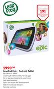 LeapPad Epic Android Tablet