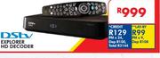 DSTV Explorer HD Decoder