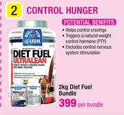 Diet Fuel 2kg Bundle