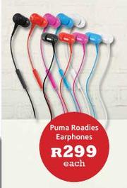 Special Puma Roadies Earphones Each m.guzzle .za