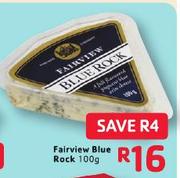 Fairview Blue Rock-100gm