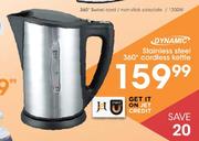 Dynamic Stainless Steel 360° Cordless Kettle