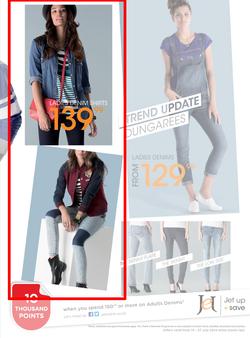 Jet : The Denim Update (14 Jul - 27 Jul 2014), page 3