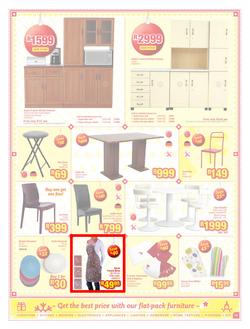 POCO : Take It Home for Christmas (17 Dec - 24 Dec 2014), page 3