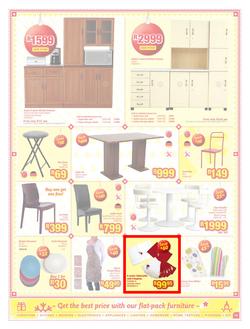 POCO : Take It Home for Christmas (17 Dec - 24 Dec 2014), page 3